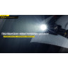Налобный фонарь NITECORE HC60W V2 OSRAM P9 Тёплый свет