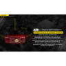Налобный фонарь NITECORE HC60W V2 OSRAM P9 Тёплый свет