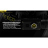 Налобный фонарь NITECORE HC60W V2 OSRAM P9 Тёплый свет
