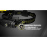 Налобный фонарь NITECORE HC60W V2 OSRAM P9 Тёплый свет