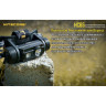 Налобный фонарь NITECORE HC65