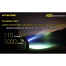 Налобный фонарь NITECORE HC65