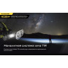 Налобный фонарь NITECORE HC65 V2 Luminus SST-40-W 21514