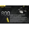 Налобный фонарь NITECORE HC65 V2 Luminus SST-40-W 21514