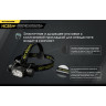 Налобный фонарь NITECORE HC65 V2 Luminus SST-40-W 21514