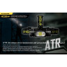 Налобный фонарь NITECORE HC65 V2 Luminus SST-40-W 21514