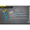 Налобный фонарь NITECORE HC68 2*LUMINUS SST-40-W