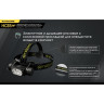 Налобный фонарь NITECORE HC68 2*LUMINUS SST-40-W