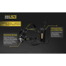 Налобный фонарь NITECORE HC70 CREE XM-L2 U2