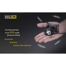 Налобный фонарь NITECORE HC70 CREE XM-L2 U2