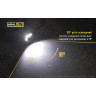 Налобный фонарь NITECORE HC70 CREE XM-L2 U2