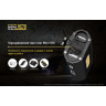 Налобный фонарь NITECORE HC70 CREE XM-L2 U2