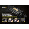 Налобный фонарь NITECORE HC70 CREE XM-L2 U2