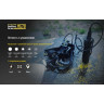 Налобный фонарь NITECORE HC70 CREE XM-L2 U2