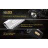 Налобный фонарь NITECORE HC70 CREE XM-L2 U2