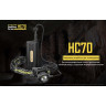 Налобный фонарь NITECORE HC70 CREE XM-L2 U2