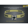Налобный фонарь NITECORE NU05 KIT High Performance
