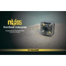 Налобный фонарь NITECORE NU05 KIT High Performance