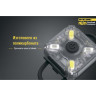 Налобный фонарь NITECORE NU05 KIT High Performance
