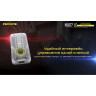Налобный фонарь NITECORE NU07 19722