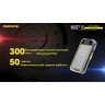 Налобный фонарь NITECORE NU07 19722