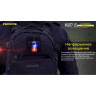 Налобный фонарь NITECORE NU07 19722