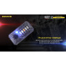 Налобный фонарь NITECORE NU07 19722