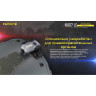 Налобный фонарь NITECORE NU07 19722