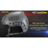 Налобный фонарь NITECORE NU07 19722