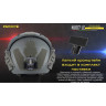 Налобный фонарь NITECORE NU07 19722