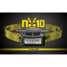 Налобный фонарь NITECORE NU10 Black