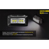 Налобный фонарь NITECORE NU10 White High Performance