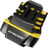 Налобный фонарь NITECORE NU11