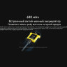Налобный фонарь NITECORE NU11