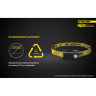 Налобный фонарь NITECORE NU20, красный (Cree XP-G2 S3)
