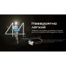 Налобный фонарь NITECORE NU21 Arctic White