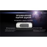 Налобный фонарь NITECORE NU21 Arctic White