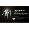 Налобный фонарь NITECORE NU21 Midnight Shadow