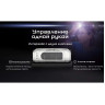 Налобный фонарь NITECORE NU21 Speed Yellow