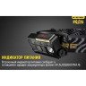 Налобный фонарь NITECORE NU25 White
