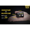 Налобный фонарь NITECORE NU25 White
