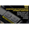 Налобный фонарь NITECORE NU25 White