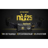 Налобный фонарь NITECORE NU25 White