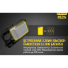 Налобный фонарь NITECORE NU25 Yellow (CREE XP-G2 S3)