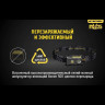 Налобный фонарь NITECORE NU25 Yellow (CREE XP-G2 S3)