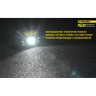Налобный фонарь NITECORE NU30 Black Cree XP-G2 S3