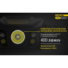 Налобный фонарь NITECORE NU30 Desert Tan