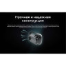 Налобный фонарь NITECORE NU31 CHILL BLUE PRIMARY