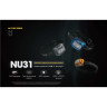 Налобный фонарь NITECORE NU31 CHILL BLUE PRIMARY