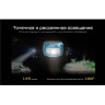 Налобный фонарь NITECORE NU31 CHILL BLUE PRIMARY